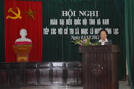 អនុប្រធានរដ្ឋបានជួបប្រាស្រ័យជាមួយអ្នកបោះឆ្នោត